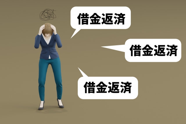 借金に縛られる。白河市で債務整理の無料相談が司法書士に可能